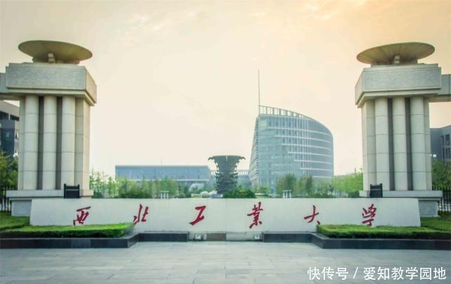 单位|想报考理工类大学？这5所高校是最佳之选，毕业生单位企业抢着要