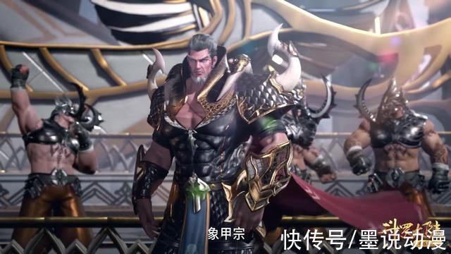 武魂殿|斗罗大陆武魂殿掌控七大宗门,海神第二考通过,唐三晋升到79级