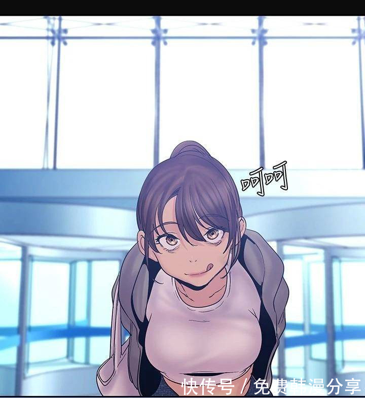 美丽新世界|韩漫漫画美丽新世界无删减全集免费观看，第125话