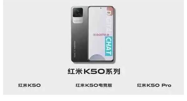 价位友商|退场前再次热销一波，骁龙870+12GB+256GB仅1999元，还有A+屏幕