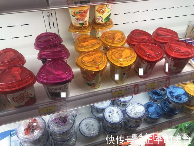 三个字|买酸奶,不要只盯着价格看,认准这“三个字”,买到的都是好酸奶