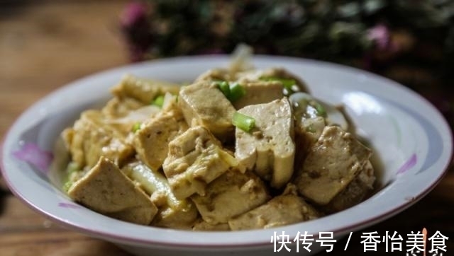 教你烧豆腐的绝招，秘方和做法都告诉你，又嫩又香又营养，比肉香