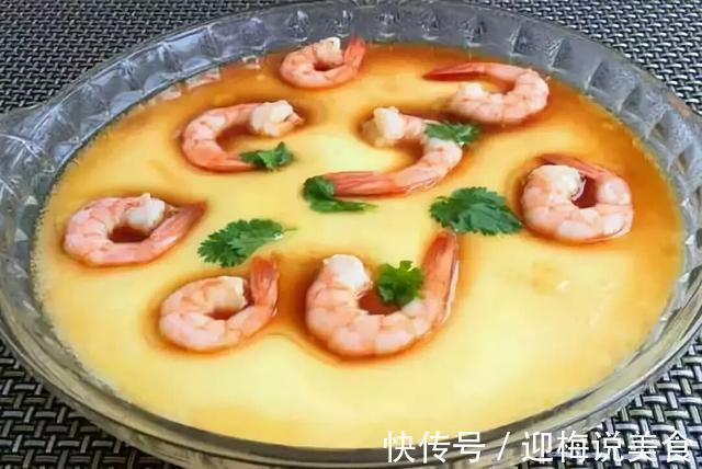 家常菜的新做法，美味营养又解馋，招待客人有面子，色香味俱全