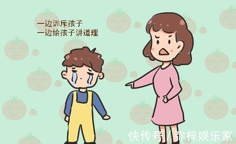 教育方式|父母与其不停地给娃讲道理,还不如会用3种办法