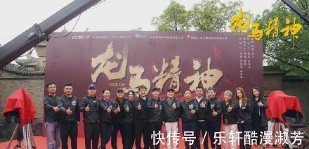 成龙|没等到《赘婿2》,郭麒麟新剧来袭阵容强大,网友却暗暗担心
