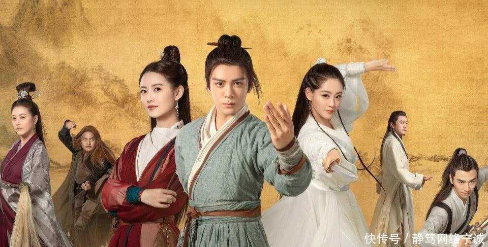 皇帝|新倚天屠龙记:朱老四当皇帝,明教众人下场怎么样?杨逍最惨!