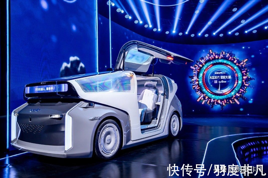 网红|百度推动AI技术普及，输入法带来新功能，网红、明星纷纷入局