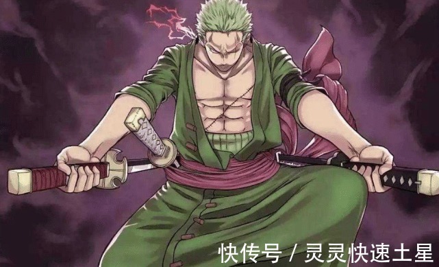 黑胡子|海贼王世界最强四大剑豪,一把黑刀足以可以震慑众人
