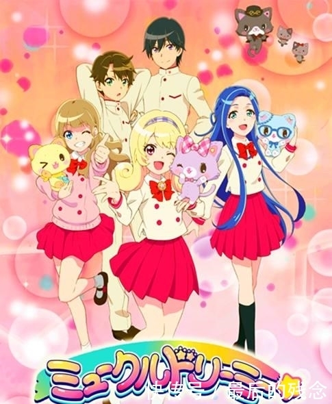 人间|TV动画「甜梦猫」BD第2卷封面公开,如“甜梦”般的故事降临人间