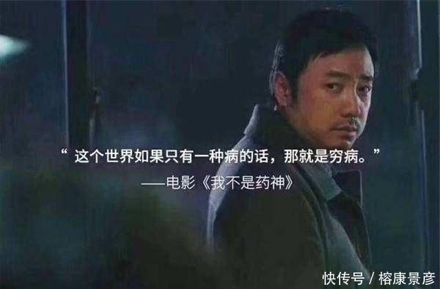 宿命|余华《活着》:富贵病,穷病,是我们退无可退的宿命