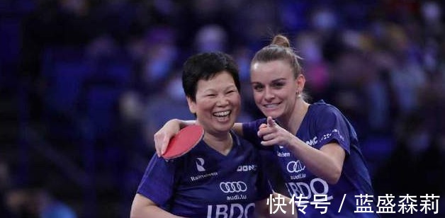 王艺迪|奶奶厉害!世乒赛爆冷,58岁倪夏莲组合击败4号种子,有望拿奖牌!