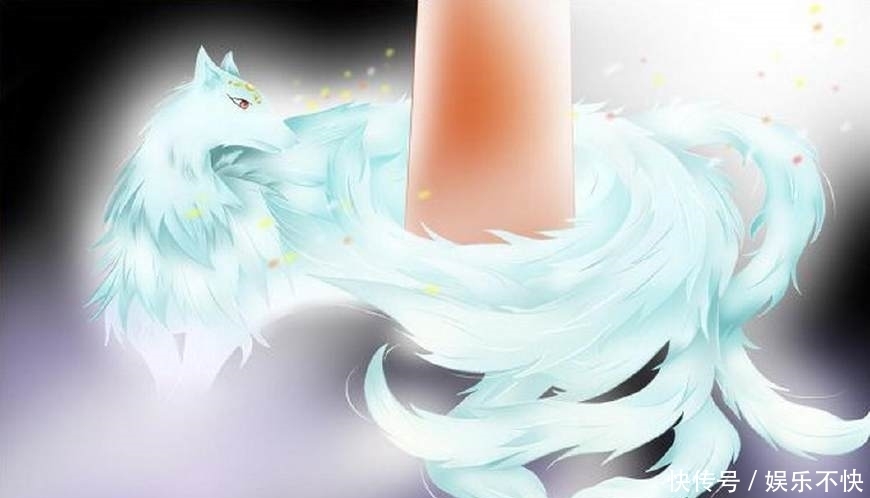九尾狐:古代传说中的奇兽,退一步是狐,进一步是人,且是美人