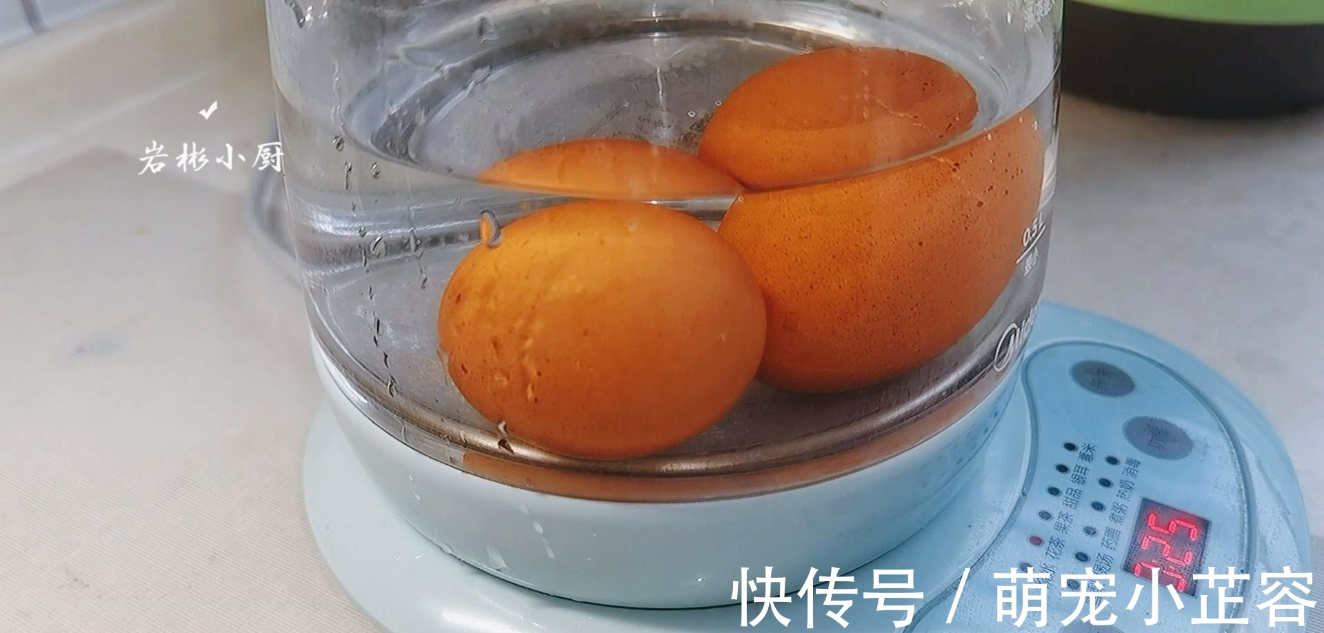 当归|女神六物汤,我每个月都会喝几次,女人要学会保养,爱护自己