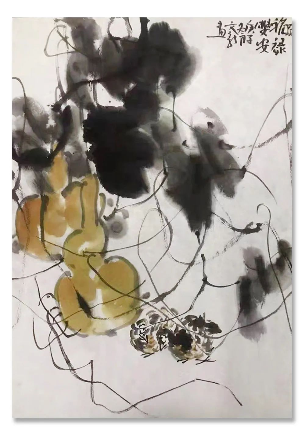 邵阳市!《大美为真》中国当代书画名家学术邀请展—??马文新