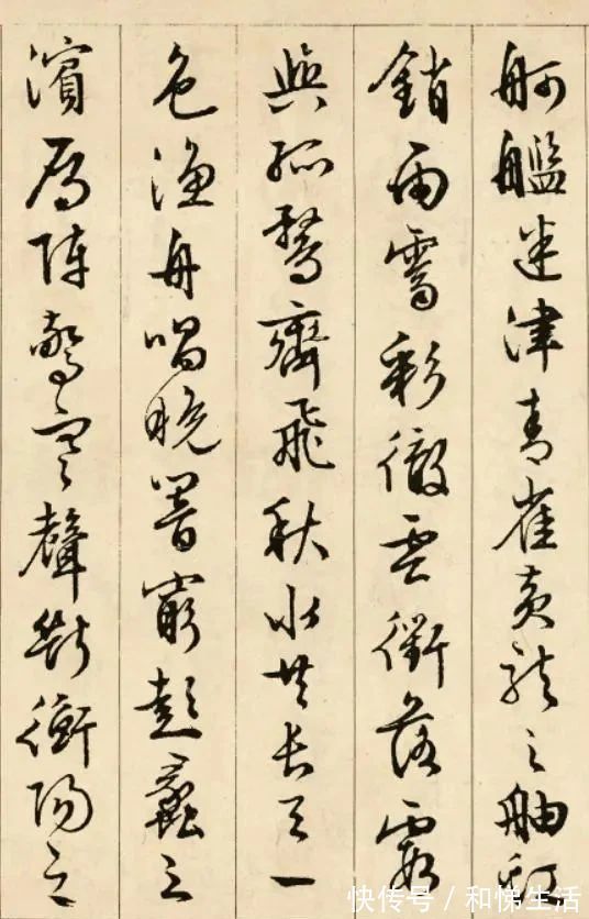 四大才子@一个“笨小孩”的书法,传承500多年,这才是真正的才子