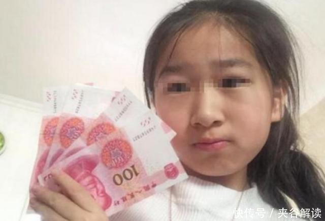 偷钱|孩子“偷走”100块,两个宝爸的不同做法,让孩子10年后差距悬殊