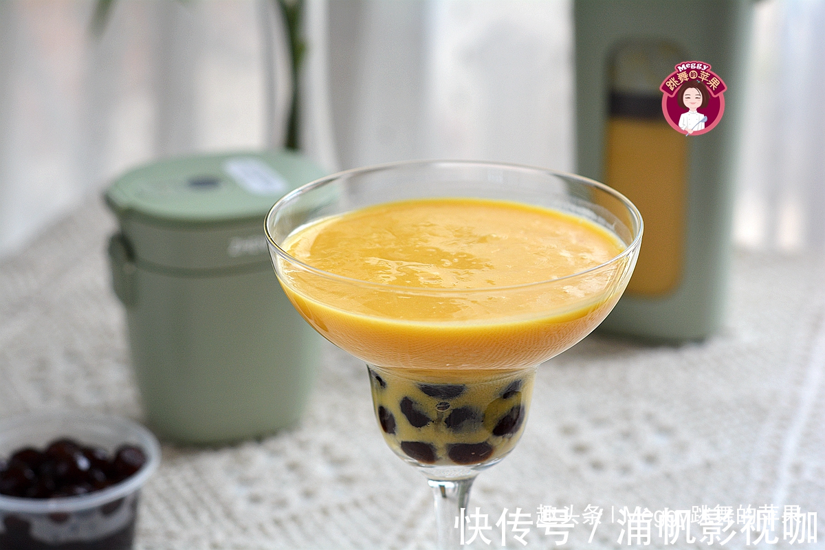 珍珠奶茶|自制黑珍珠芒果奶昔，珍珠不裂有窍门，天然甜甩过珍珠奶茶几条街