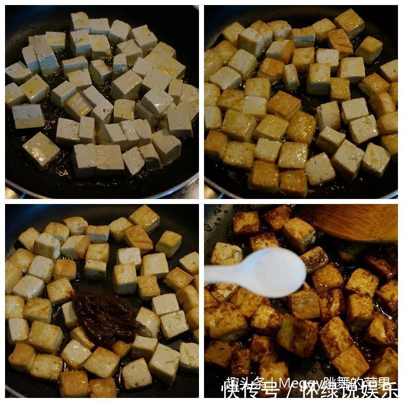 香菇酱|豆腐这么吃,比大鱼大肉都要香,方法简单又入味!