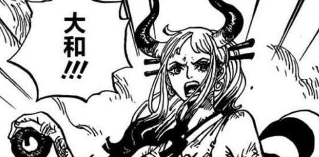 来自|海贼王第999话:“鱼鱼果实”来自大妈!凯多如何还清这份情债?