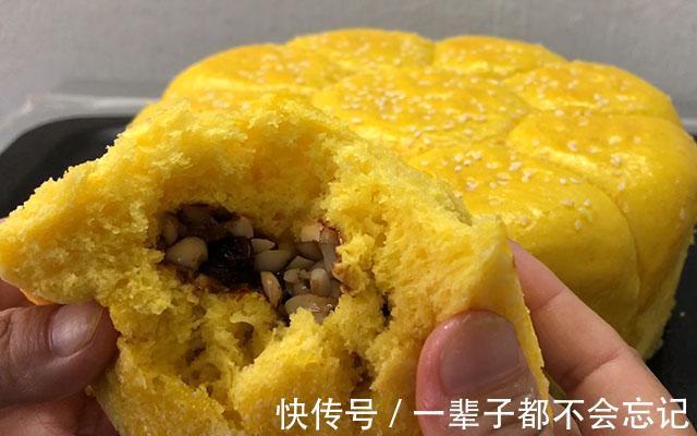 花生馅儿的南瓜面包，松软香甜，步骤简单，配一杯牛奶可当早餐