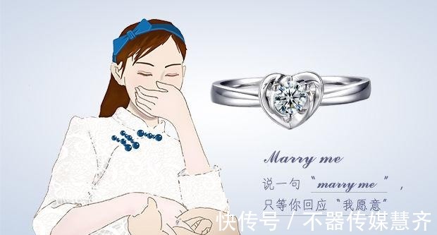钻戒|铂金钻戒好看吗？款式多不多？适合多大年龄的人佩戴？