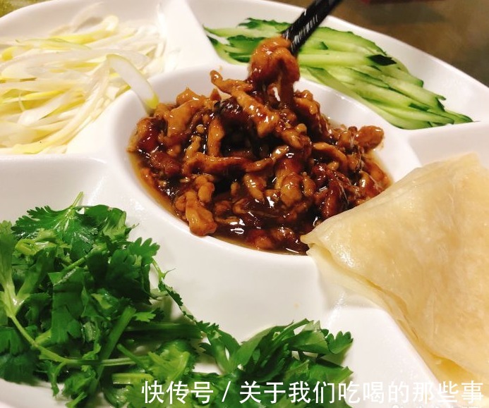 酱肉丝|炒京酱肉丝，牢记几个技巧，肉丝滑嫩可口，酱香味浓郁，卷饼真香