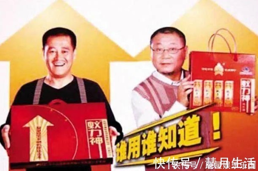 庞氏骗局&又一“神药”跌落神坛,成本仅两毛,涉案却200亿,至今没有道歉