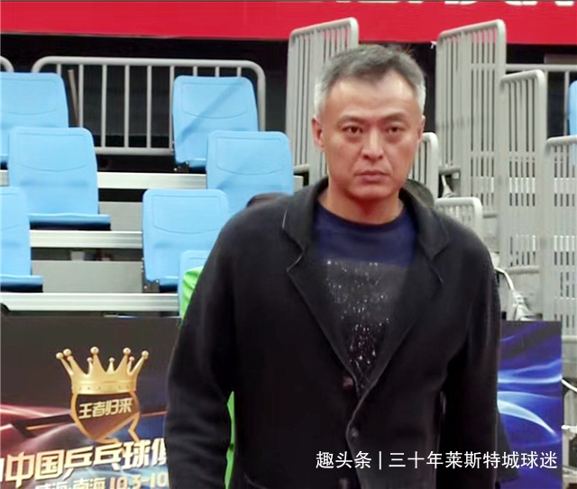 山东鲁能队|刘国梁为恩师颁奖!秦志戬气冲冲狠瞪王楚钦,马龙太憋屈摘下银牌