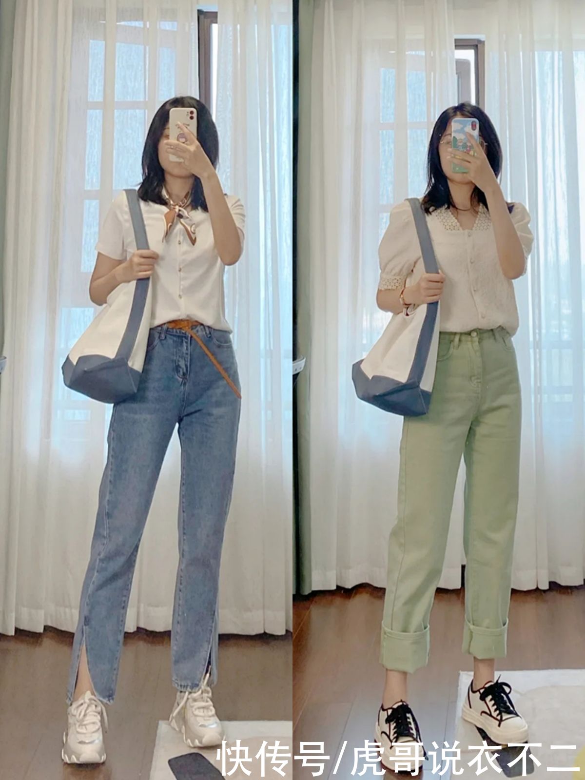 同龄人|适合普通人的热夏温柔穿搭，3种搭法、多套示范，远比同龄人气质