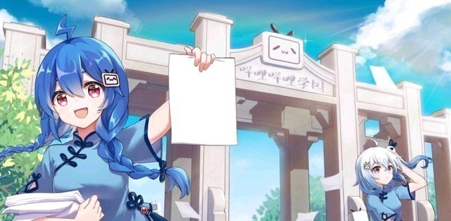 短漫|33娘体重超过400斤,还自带防水功能,被封为“B站金刚狼”