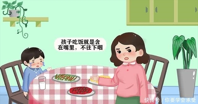 饭点|到了饭点孩子却一口吃不下，别傻傻治标不治本，问题一定要看根源