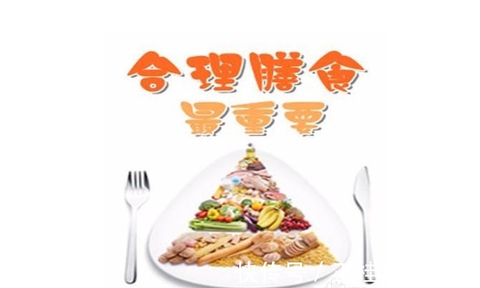 食物|人到四十如何保养自己?男人记住6条养生法则,长寿也变得不再遥远