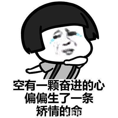 |开心笑话:奈何桥上,男孩已经喝了十碗孟婆汤了,孟婆看急眼了