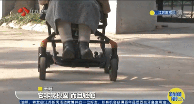 轮椅|54岁的她坐着轮椅进藏：生活打不倒我，我一定要开开心心过好每一天！