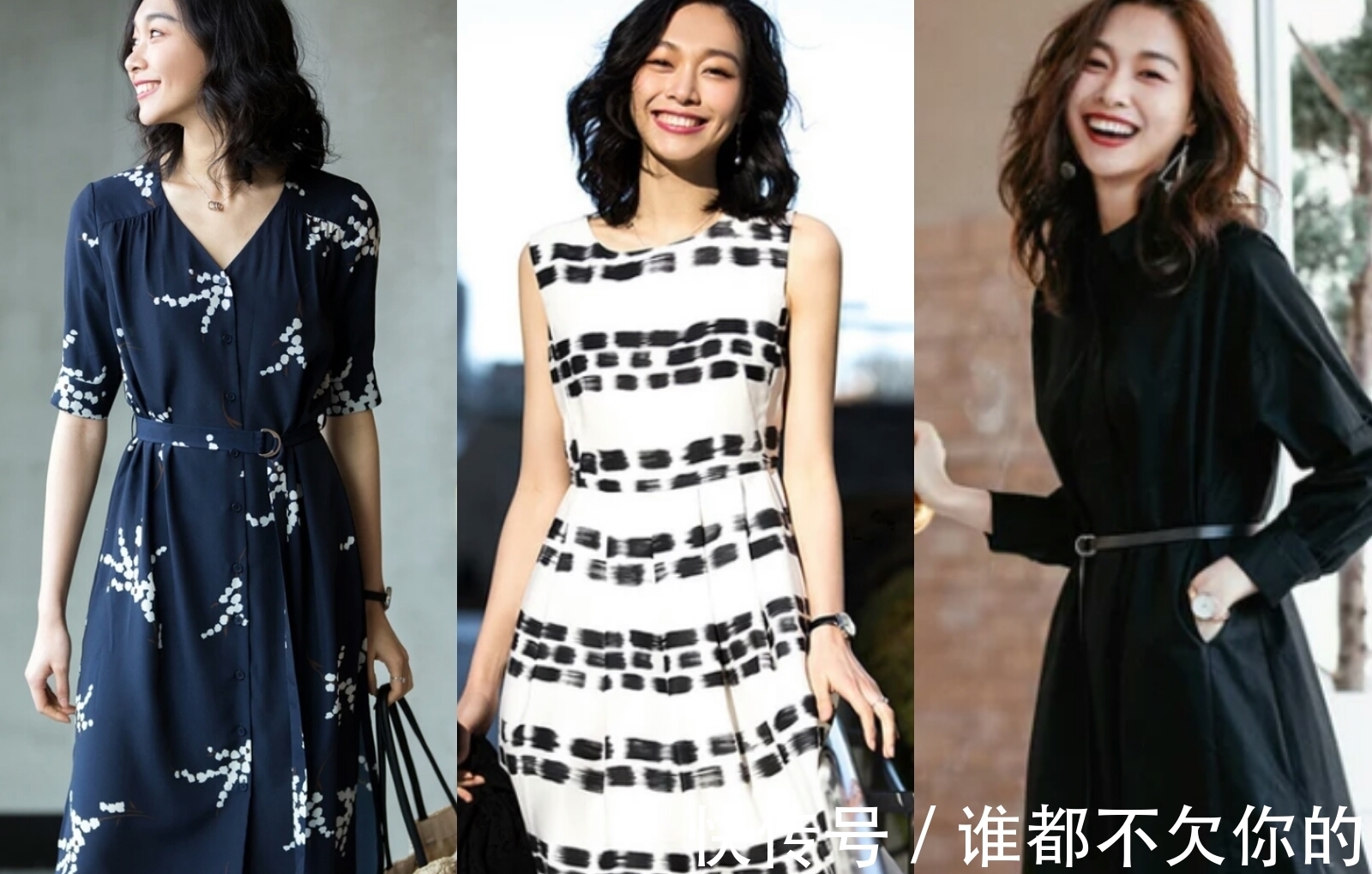 职场女人 职场女人的穿搭经,要优雅知性,夏季搭配小心机一定要知道!