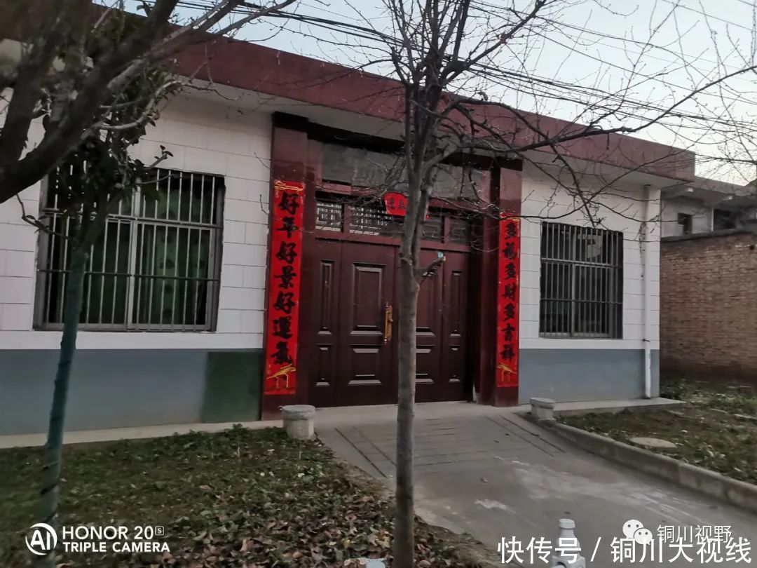 老年|陕西余下镇:终南山下后寨村,一个有特色的村子
