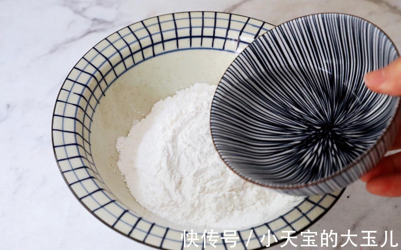 天冷了,红豆桂圆红枣枸杞小丸子学起来,养颜又暖身