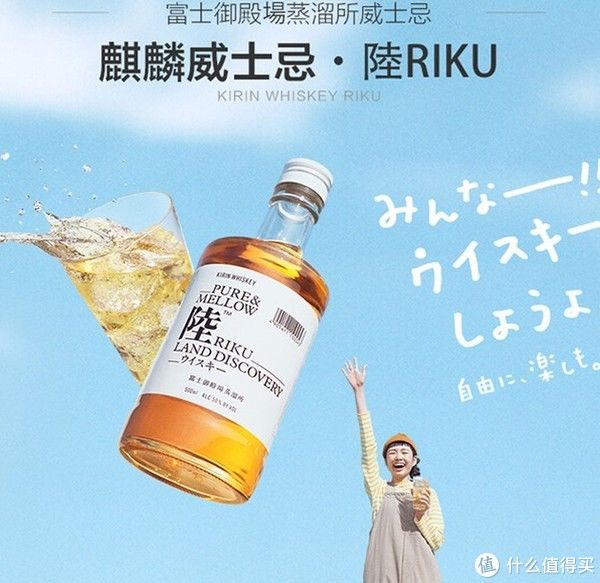 梅酒|冷门生僻洋酒有的选？考拉海淘十款值得囤入的进口洋酒清单就看这里