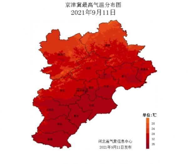 雨雨雨 降温5 6 下周石家庄的天气 千万要注意 全网搜