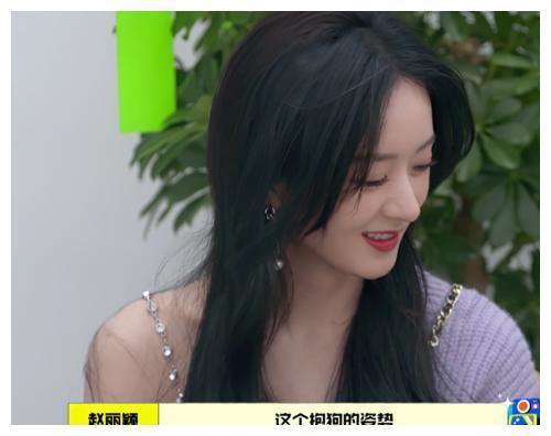 长歌行|吴磊把狗狗当孩子,霸总式的抱狗,让赵丽颖都不敢乱动了