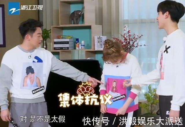 跑男家族顏值太真實(shí)!楊穎鹿晗沒(méi)變化,可宋雨琦有點(diǎn)過(guò)分了