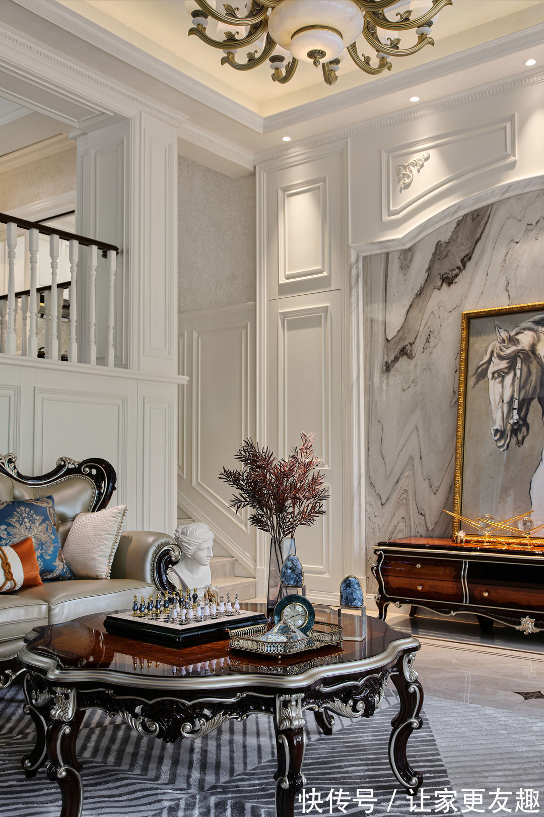 格调|120㎡法式轻奢——浪漫奢华格调