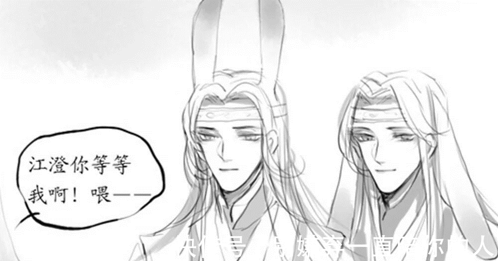 双璧|《魔道祖师》当蓝氏双璧长出耳朵,蓝大也有今天,忘羡曦瑶发糖了