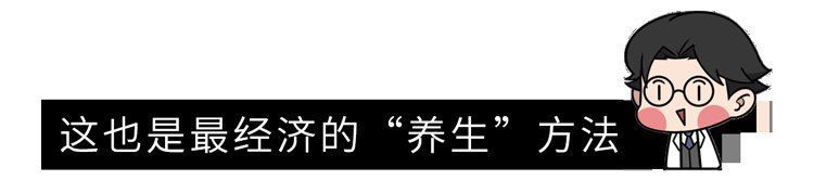 地理科学|为什么听到划黑板的声音，就浑身起鸡皮疙瘩？大多数人没想到