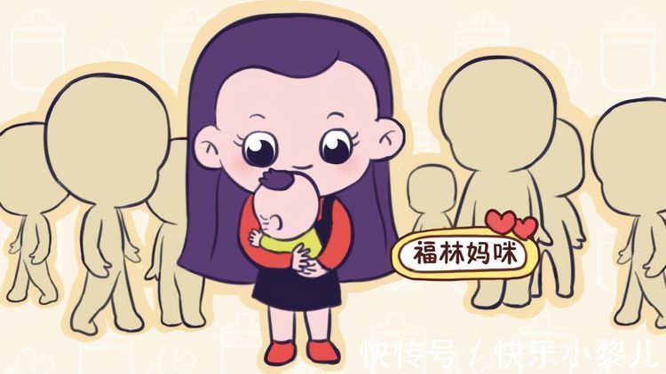 认知能力|宝宝开始认生,总缠着妈妈怎么办?恭喜,宝宝认知能力提升了