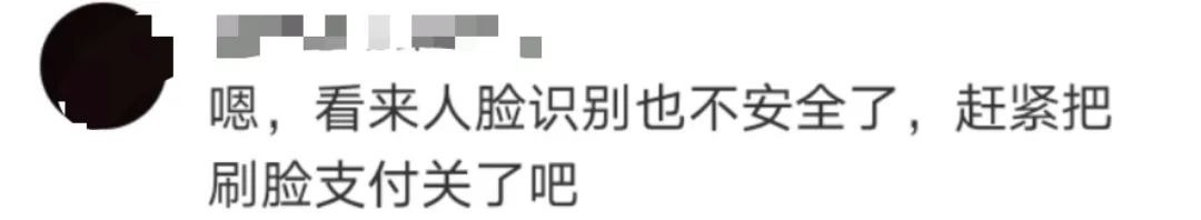 逝者|小伙用AI帮人''复活''逝者,家属看哭了!但有网友担忧…