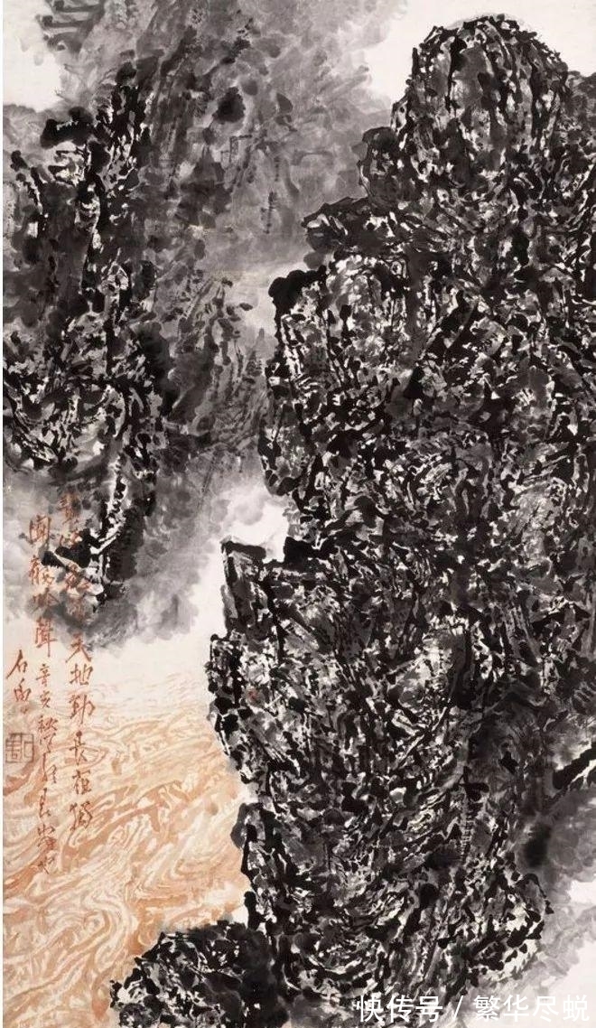 文人画|石鲁:上世纪最耀眼、最具个性的一代画家