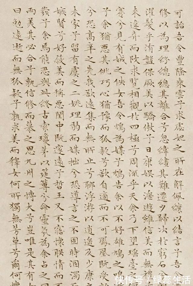 蝇头$这小楷不足05厘米,出自一位86岁老人之手,一丝不苟