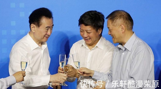 富力酒店|富力老板是个狠人,公司负债3317.78亿,变相套走90亿