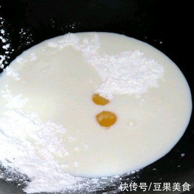 牛奶|烤起司牛奶：轻松做出高颜值点心，老人小孩都爱吃
